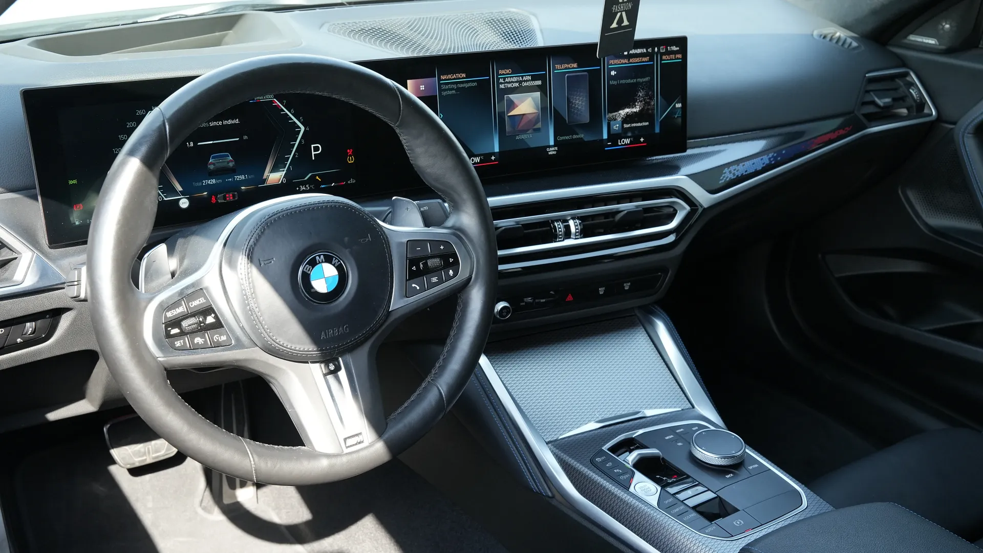 Bmw M240i 2023 Grey rental in Dubai thumbnail 6